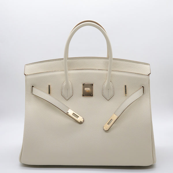 Brikin 35cm Beige